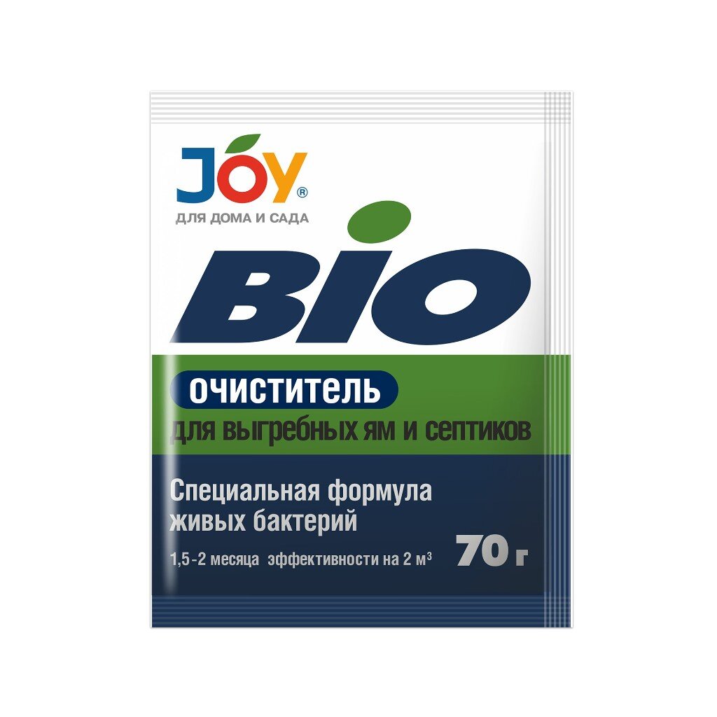 Биосостав для выгребных ям и септиков, Joy, BIO Очиститель, 70 г, орган, гранулы биопрепарат доктор робик 109 для септиков и выгребных ям