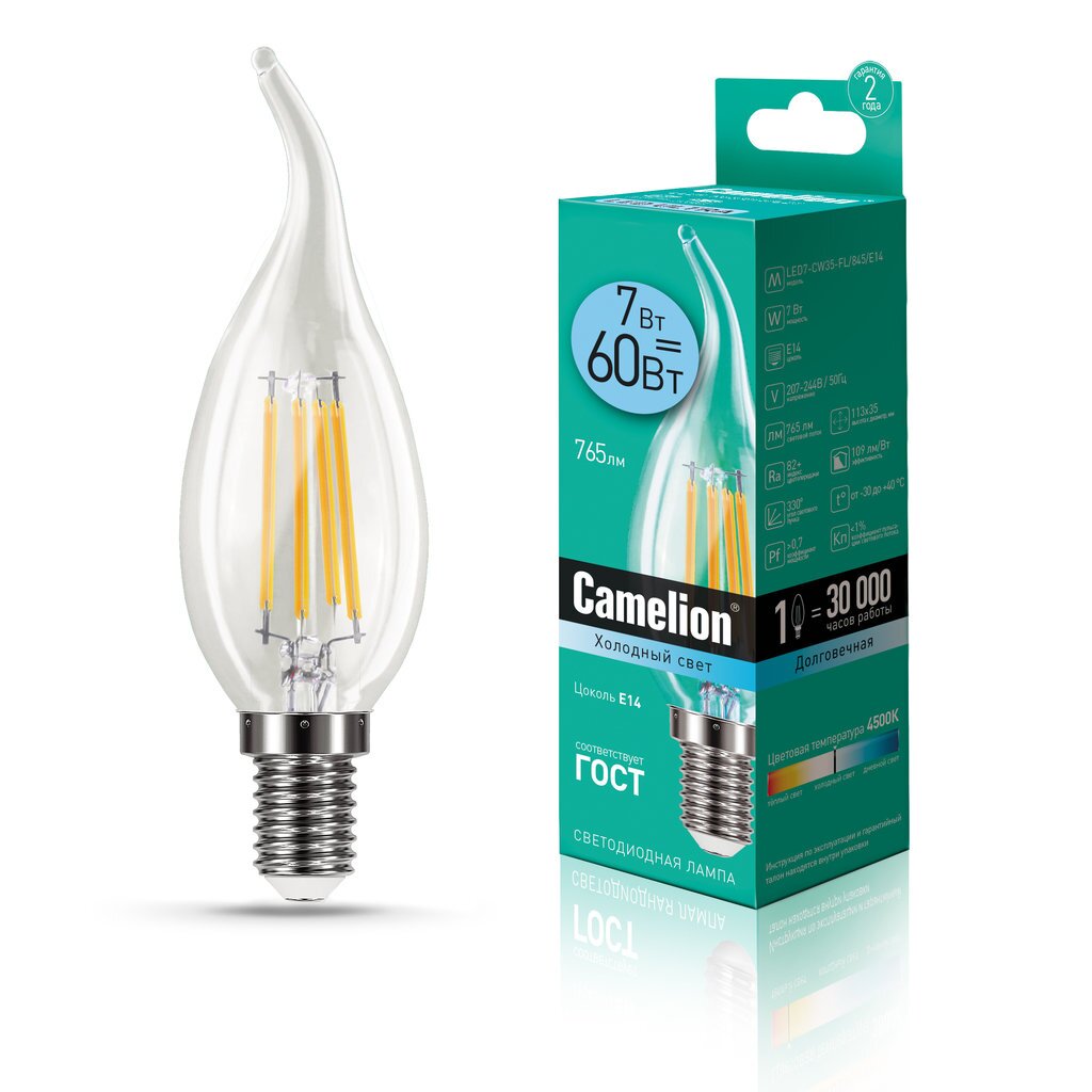 Лампа светодиодная 7Вт 220В 4500К Camelion LED7-CW35-FL/845/E14