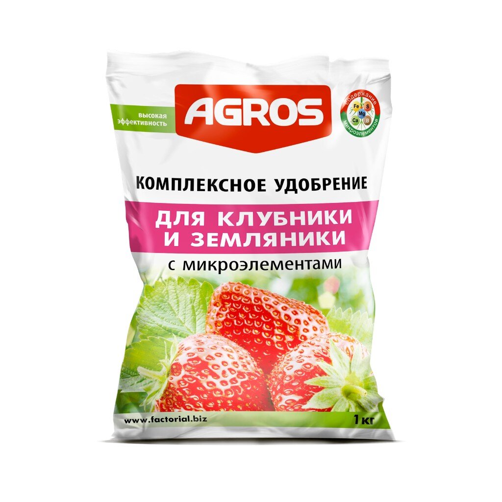 Удобрение для клубники и земляники, с микроэлементами, 1 кг, Agros
