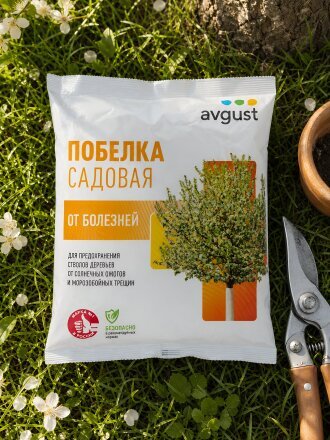 Побелка садовая для деревьев защита от болезней, 0.5 кг, пакет, Avgust, A00019