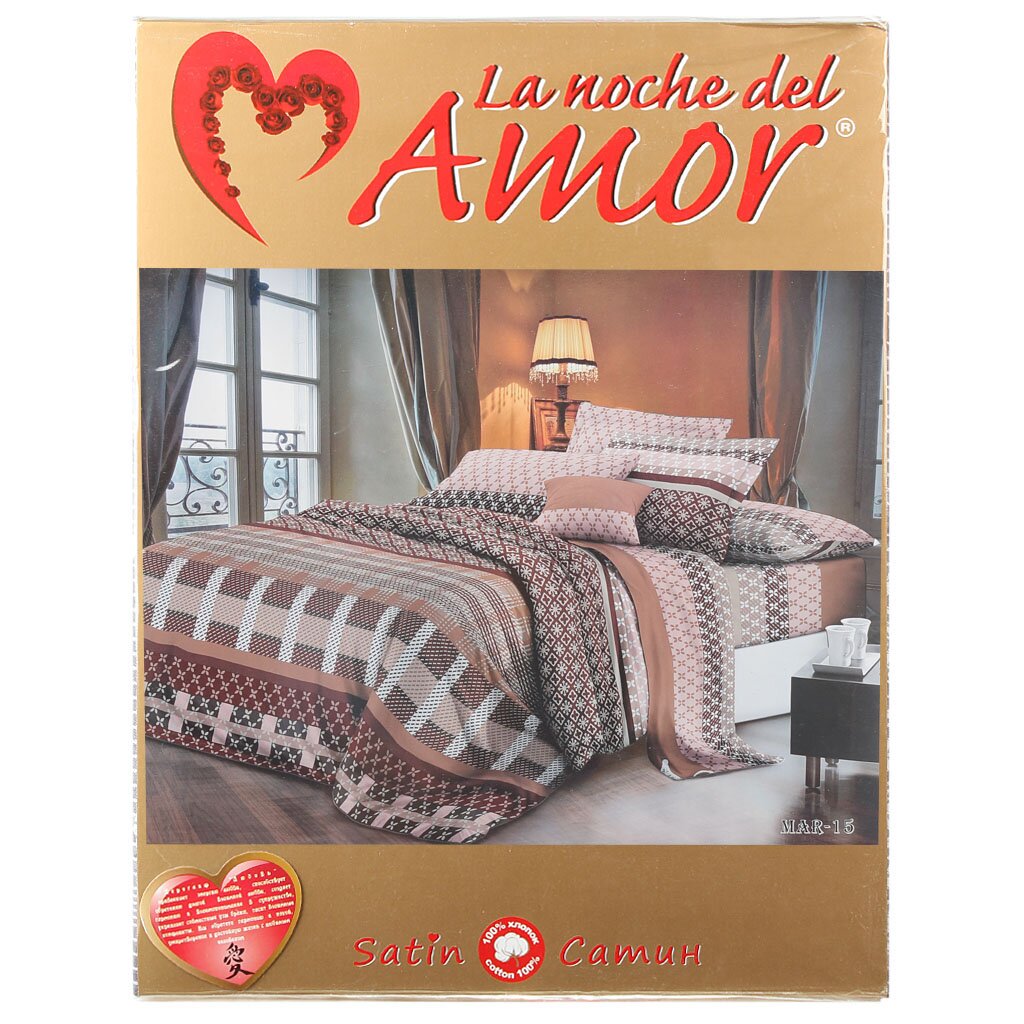 т КПБ Амор La noche del AMOR 1,5сп сатин (2н70*70, пр214*150, под215*143) рис 15