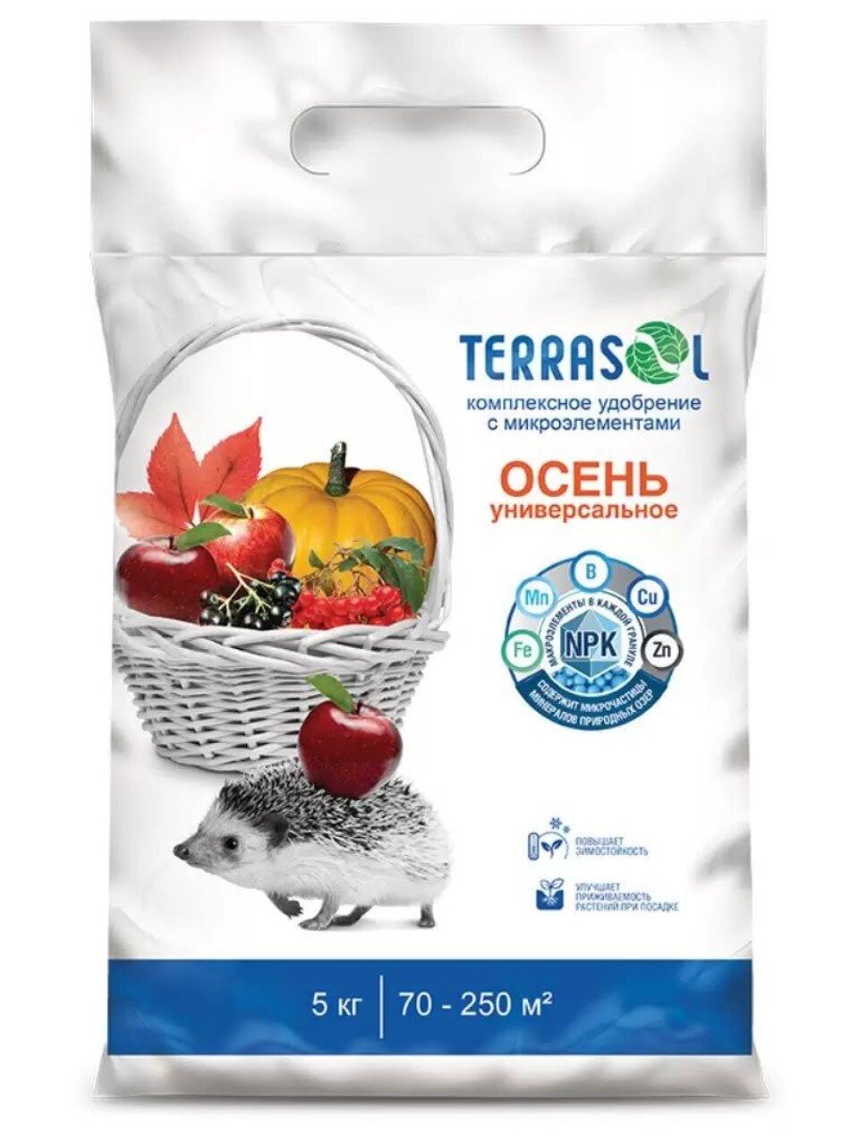 Удобрение Осень, 5 кг, Террасол