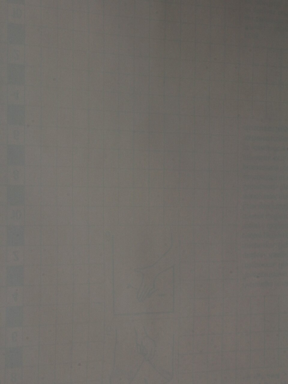 Пленка самоклеящаяся Jadeco, 0.45х8 м, однотонная, 0.08 мм, S015