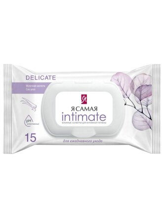 Салфетки влажные Я самая, Алоэ, для интимной гигиены, 15 шт, 1106