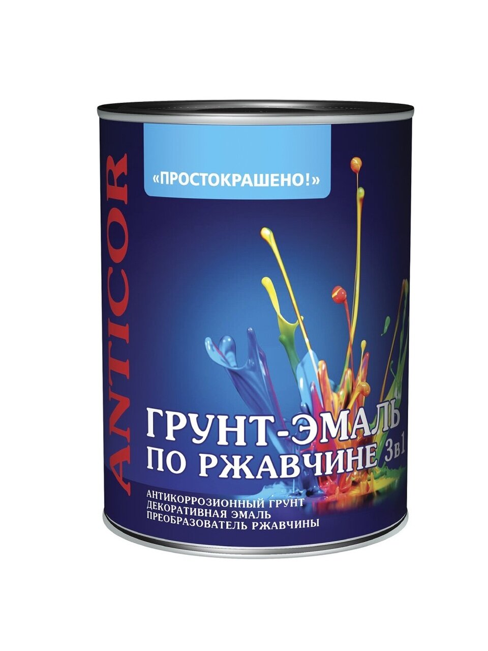 Грунт-эмаль Простокрашено, по ржавчине, алкидная, голубая, 1.8 кг