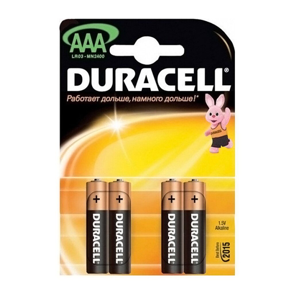 Батарейка Duracell, ААА (LR03, R3), Alkaline Basic, алкалиновая, 1.5 В, блистер, 4 шт, 81480363