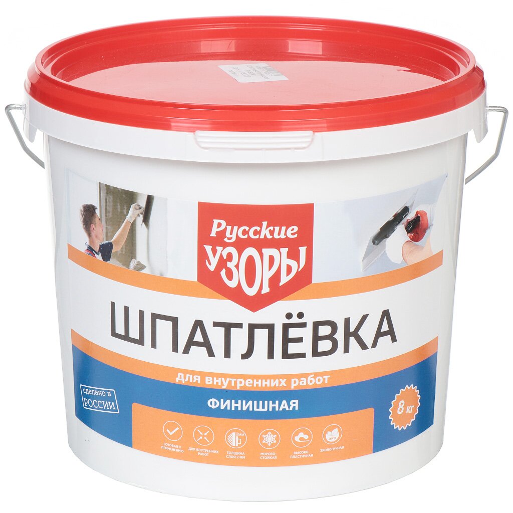 Шпатлевка Русские узоры, финишная, для внутренних работ, 5 кг бобы русские черные овощные 5 гр б п