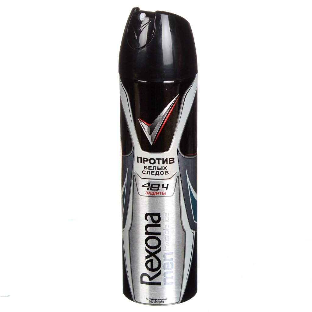 Део Rexona Инвизибл Айс/Прозрачный лед 150мл аэроз муж