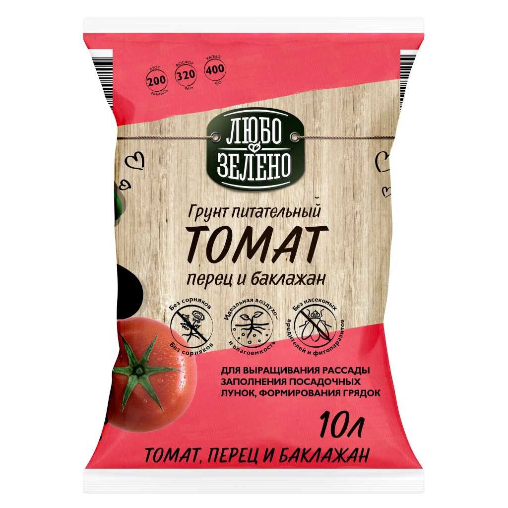Грунт Томат, для томатов,перцев, баклажанов, 10 л, Любо-Зелено