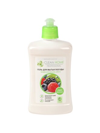 Ягодная фантазия