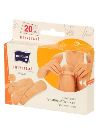 Пластырь Матопат, Универсальный, набор из 5 размеров, 20 шт, MR-167-MMMK-004