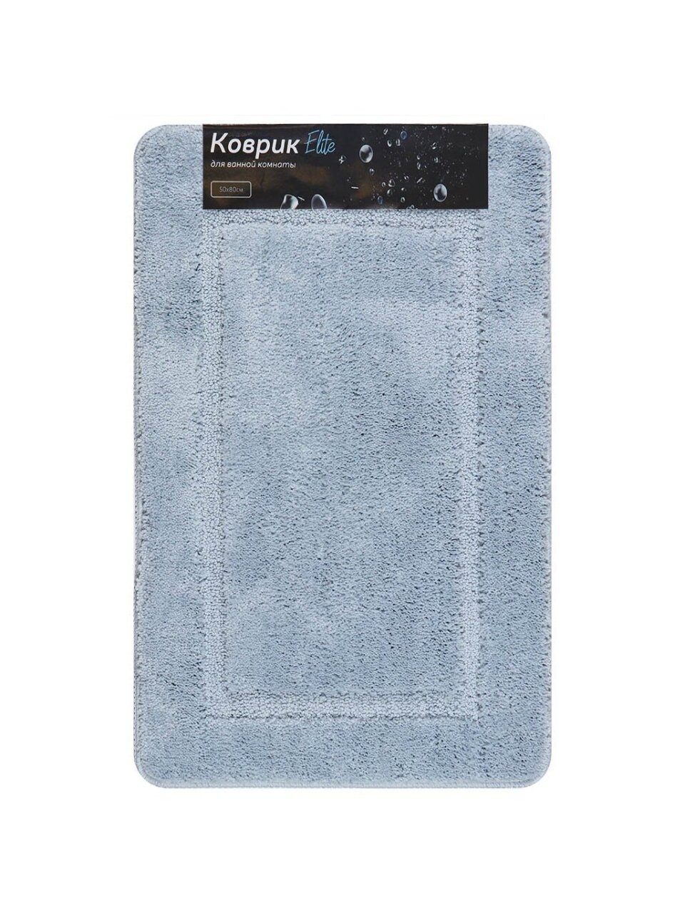 Коврик для ванной, 0.5х0.8 м, полиэстер, бирюзовый, Альпака, PU010240