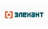 Элехант