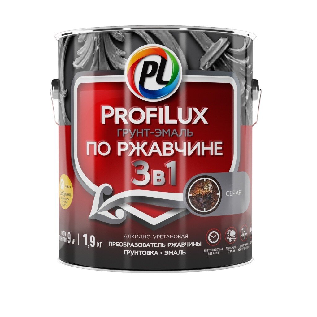 Грунт-эмаль Profilux, 3в1, по ржавчине, алкидно-уретановая, серая, 1.9 кг