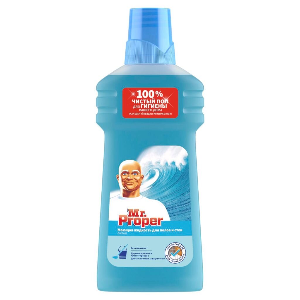 Средство для мытья полов Mr.Proper, Океан, 0.5 л средство для мытья полов и стен mr proper лимон 1 л mp 81519413