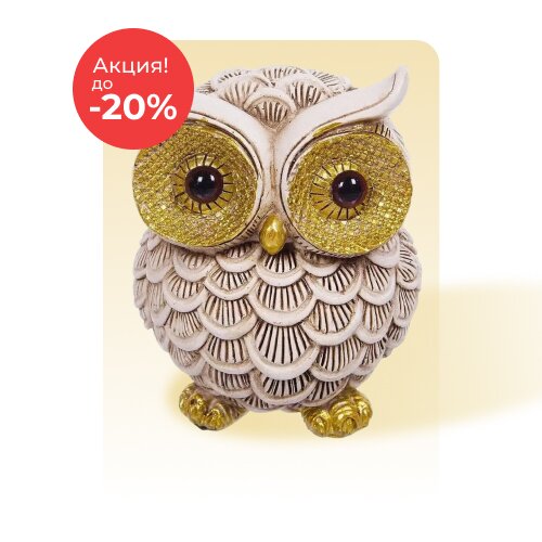 Фигурки по акции