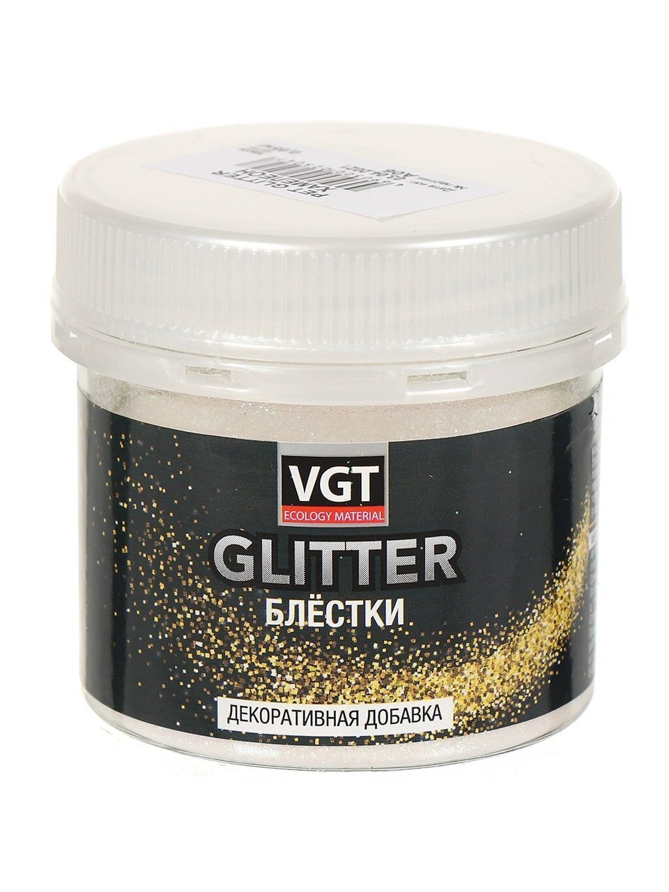 Блестки VGT, Glitter, акриловая, декоративная, глянцевая, хамелеон, 0.05 кг
