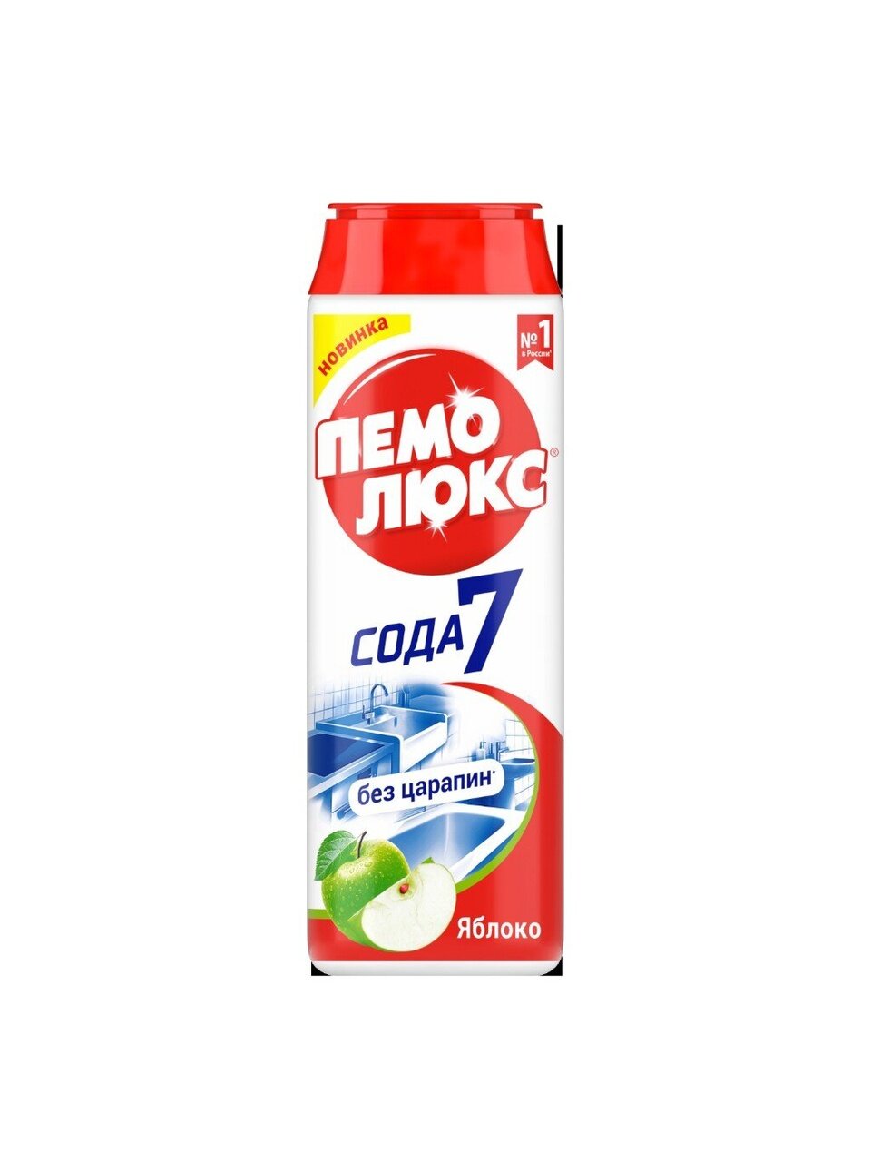 Чистящее средство универсальное, Пемолюкс, Яблоко, порошок, 480 г