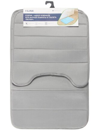 светло-серый