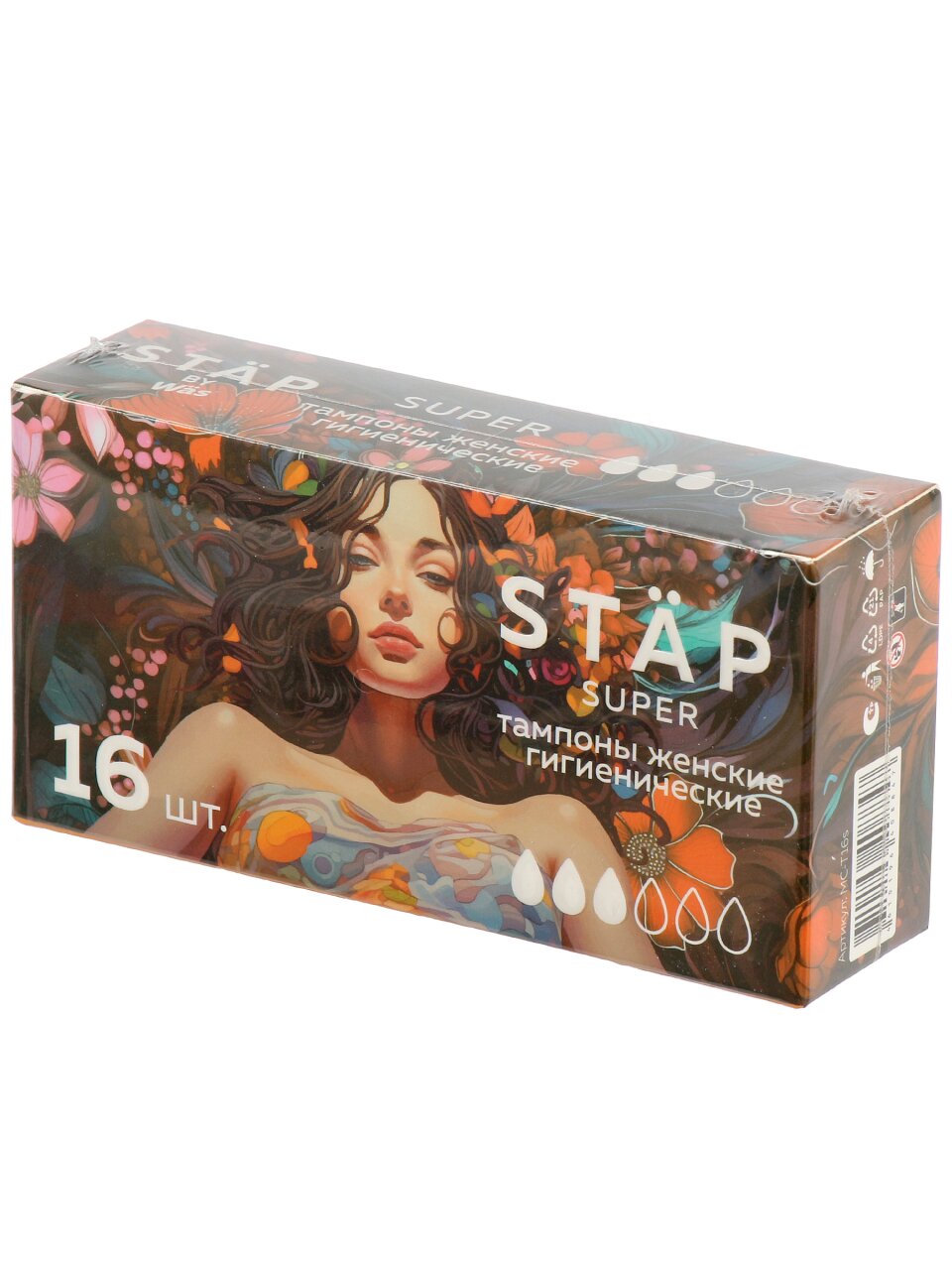 Тампоны Stap, Super, 16 шт, MC-T16s
