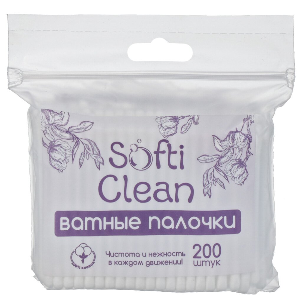 Ватные палочки 200 шт, п/э, Softi Clean салфетка влажные softi clean антибактериальная 15 шт 38276