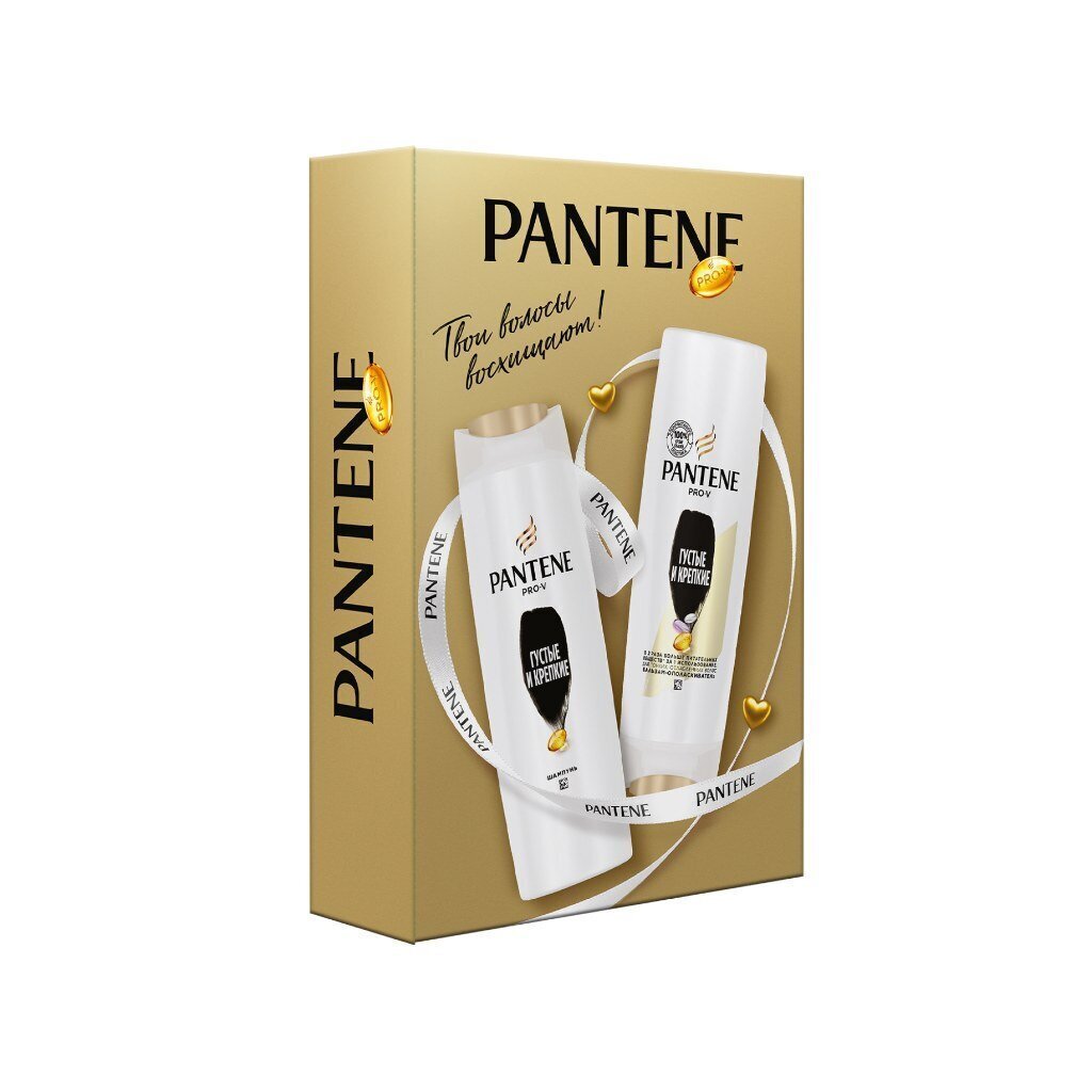 Набор подарочный для женщин, Pantene Pro-V, Густые и крепкие, шампунь 250 мл + бальзам 200 мл