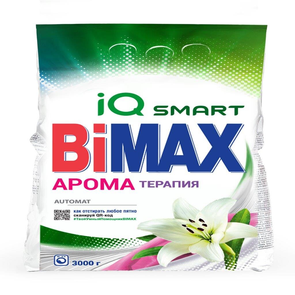 Стиральный порошок BiMAX, 3 кг, автомат, Ароматерапия