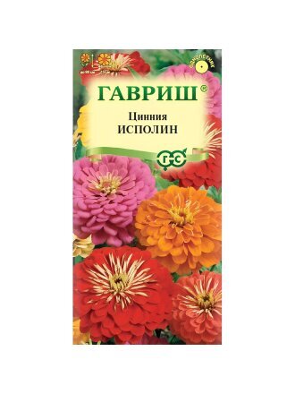 Исполин