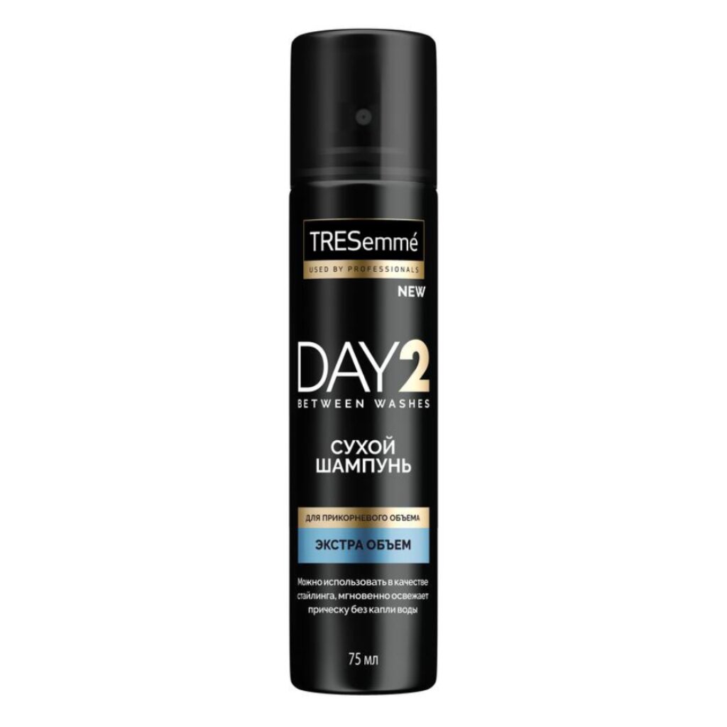 Сухой шампунь TRESemme, Объем мини, для всех типов волос, 75 мл