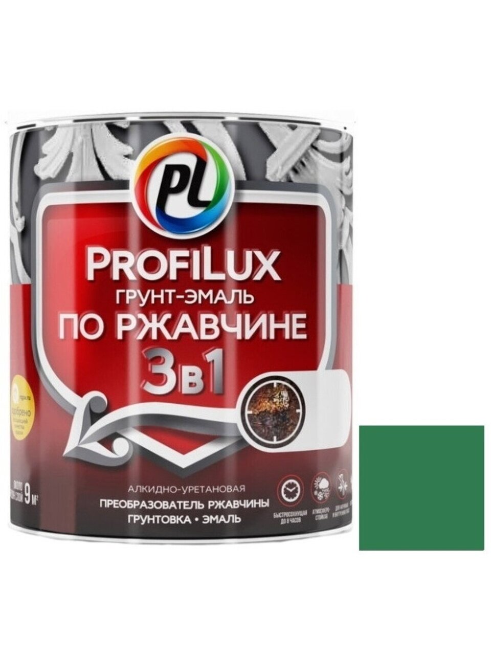 Грунт-эмаль Profilux, 3в1, по ржавчине, алкидно-уретановая, зеленая, 0.9 кг