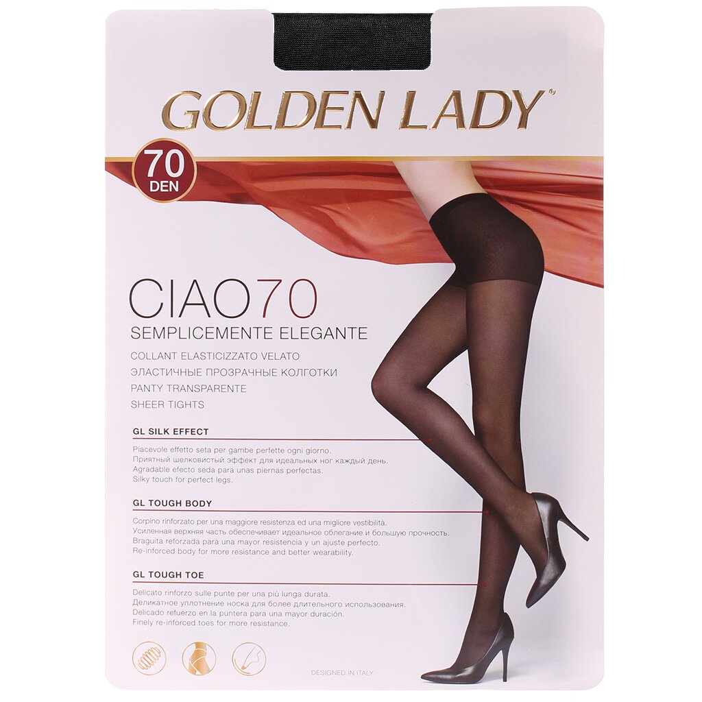 Колготки Golden Lady, Ciao, 70 DEN, р. 2, nero/черные, с уплотненными шортиками