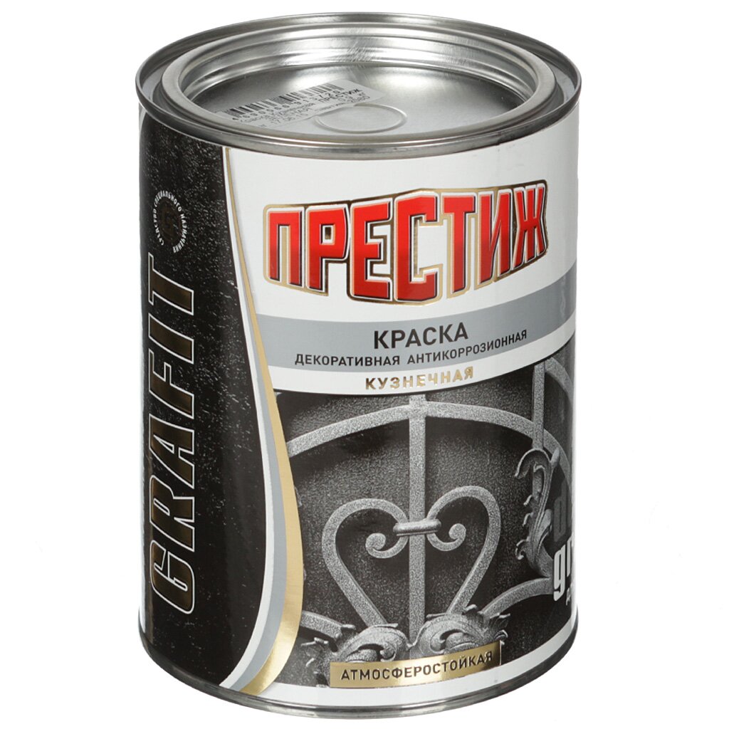 Краска Престиж, Grafit, кузнечная, глянцевая, синяя, 0.9 кг