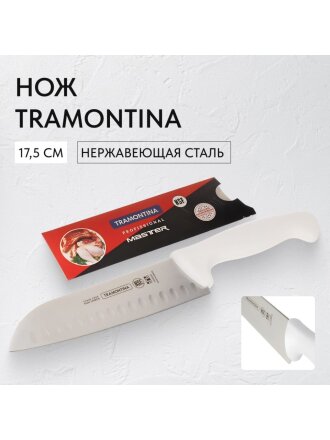 Нож Tramontina, Professional Master, сантоку, нержавеющая сталь, 17.5 см, рукоятка пластик, 24646/087-TR