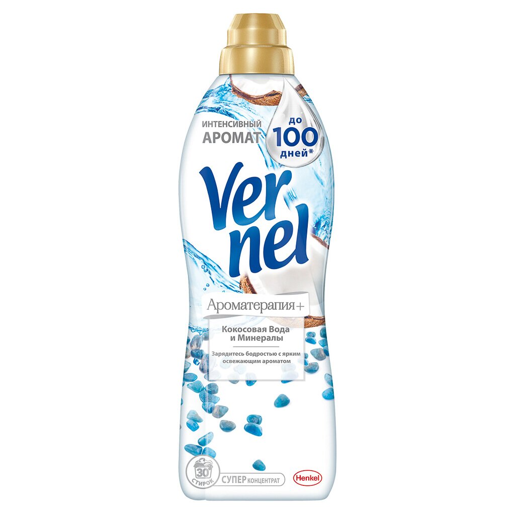 Кондиционер для белья Vernel, 0.91 л, Ароматерапия Кокосовая вода и минералы