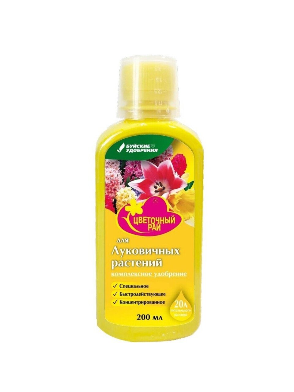 Удобрение Цветочный рай, для луковичных цветов, 200 мл, БХЗ