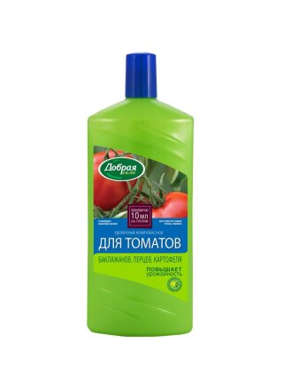 для томатов, баклажанов и перца