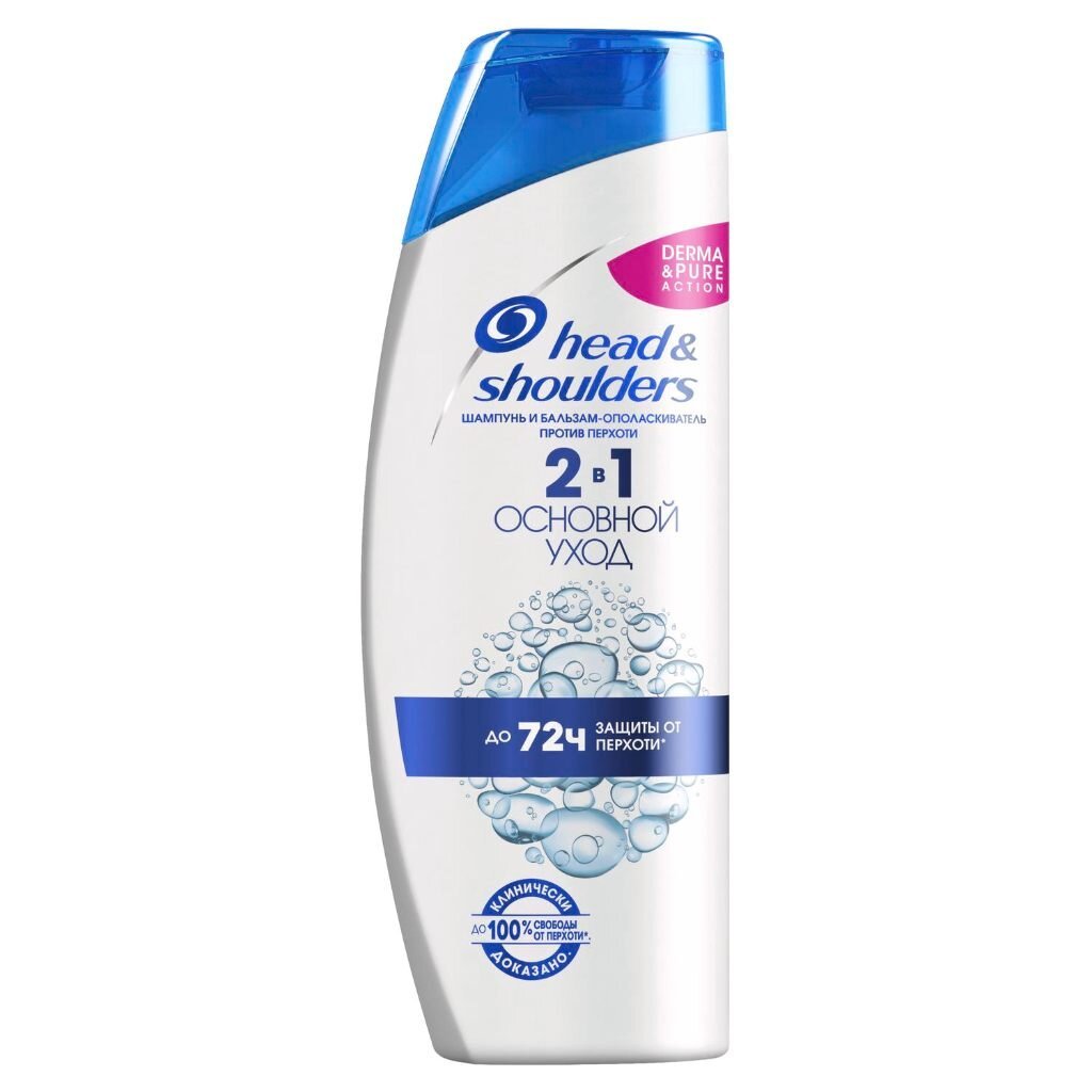 

Шампунь Head & Shoulders, 2в1 Основной уход, против перхоти, 200 мл