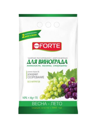 Удобрение для винограда, с микроэлементами, минеральное, гранулы, 2 кг, Bona Forte