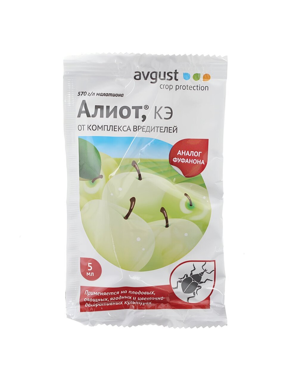 Инсектицид Алиот, от различных видов насекомых, жидкость, 5 мл, Avgust