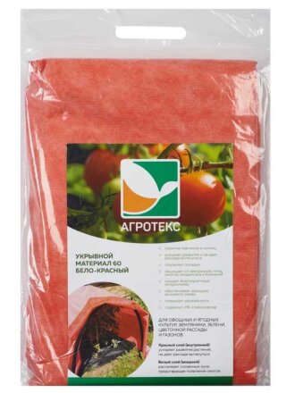 Материал мульчирующий 60 г/м2, Двойная защита, 1.6х5 м, Агротекс, бело-красный, 32.01.57.01.27.060.0005.1600.00