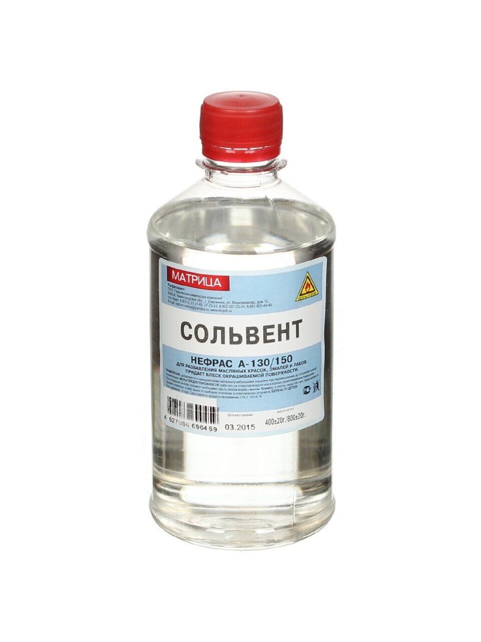 Сольвент 0.5 л, Матрица, ТУ