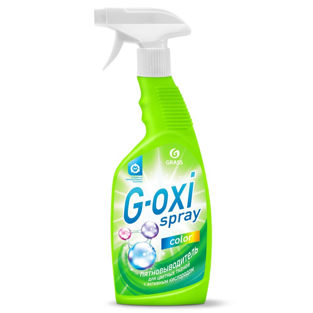 Пятновыводитель Grass, G-oxi spray, 600 мл, жидкость, для цветного, кислородный, 125495 пятновыводитель отбеливатель grass