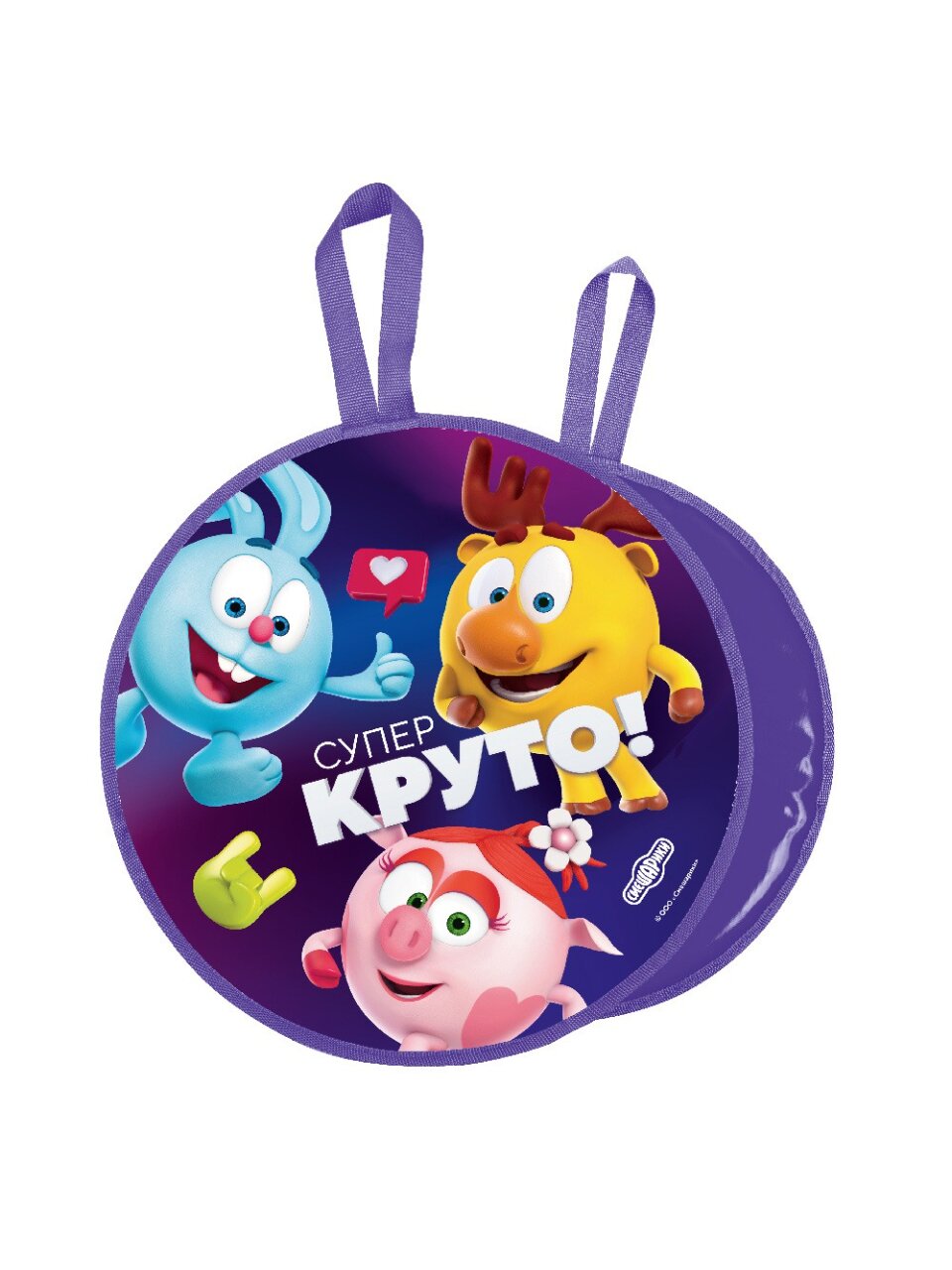 Ледянка ткань, круглая, 45 см, наполнитель порилекс, ручка, Nika, Смешарики, ЛР45/СШ1