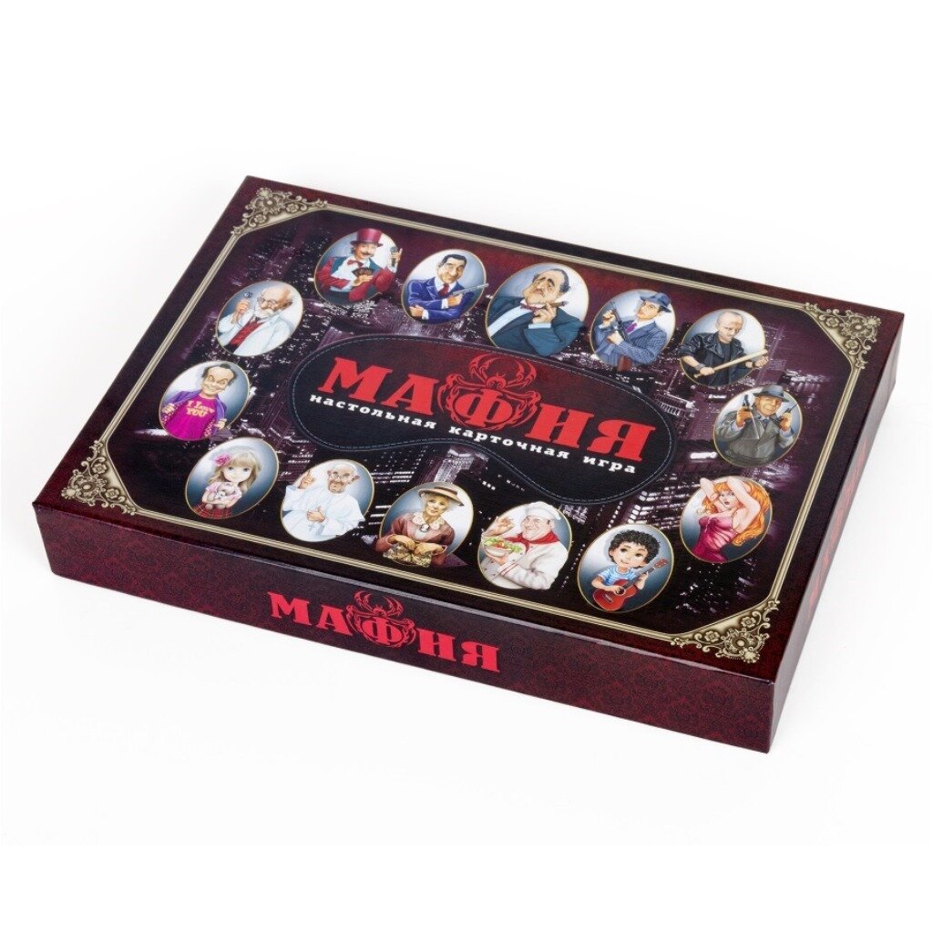 Игра настольная Мафия, маски в компл 30*21*4см 538-114