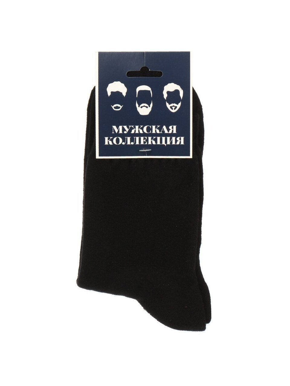 Носки для мужчин, хлопок, махра, черные, р. 25, 2К-02