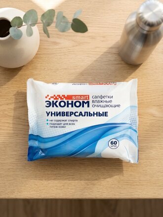 Салфетки влажные Эконом Smart, 60 шт, для всей семьи, 72846