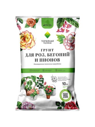 Роза, бегония, пион