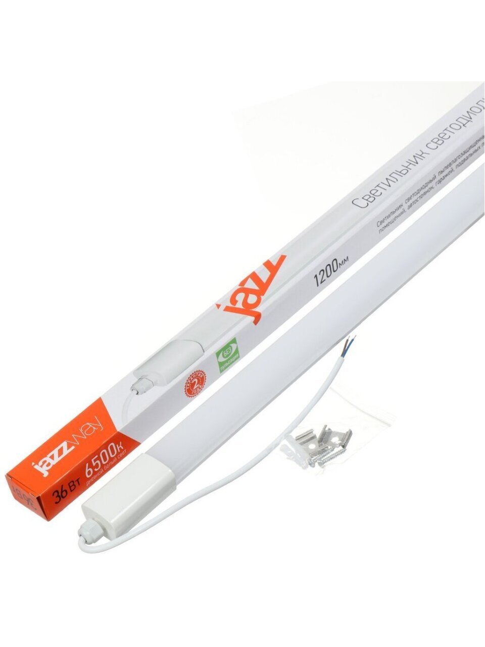 Светильник светодиодный, JazzWay, Compact PWP-С4, 36 Вт, 6500 К, 3200 Лм, IP65, 120х3.8х2.85 см, белый, 5016668
