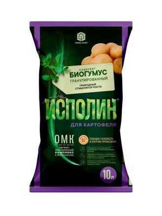 для картофеля