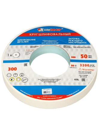 Круг шлифовально-точильный LugaAbrasiv, 25A, диаметр 300х40 мм, посадочный диаметр 127 мм, зернистость 60, белый, K,L 50 м/с V